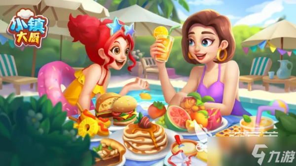 厨师游戏哪个好玩 高人气的厨师模拟手游合集2025