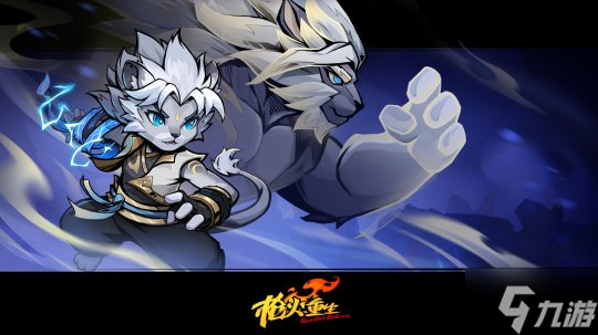 肉鴿+FPS《槍火重生》新DLC古木靈歌定檔10月23日 召喚自然之靈，變身重拳破敵！