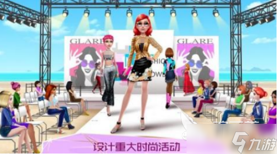 耐玩的换装游戏手机版有哪些2025经典的换装手游大全