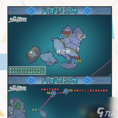 原神渊下宫屏障怎么解除（如何在游戏中顺利通过渊下宫）