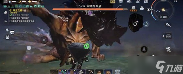 荒原曙光蓝鳍吞噬者打法介绍