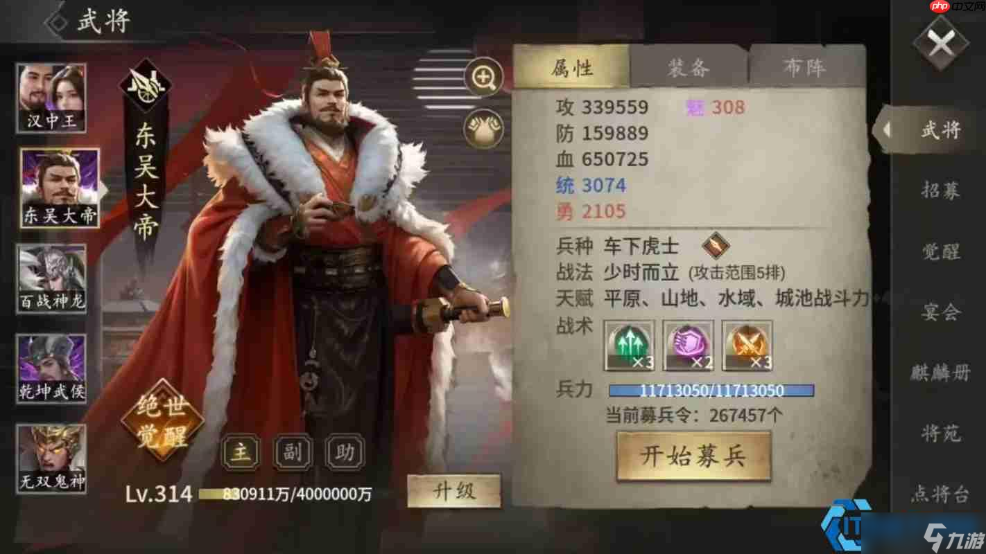 徐晃守关速通阵容搭配指南：控制爆发双管齐下