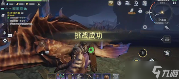 荒原曙光蓝鳍吞噬者打法指南