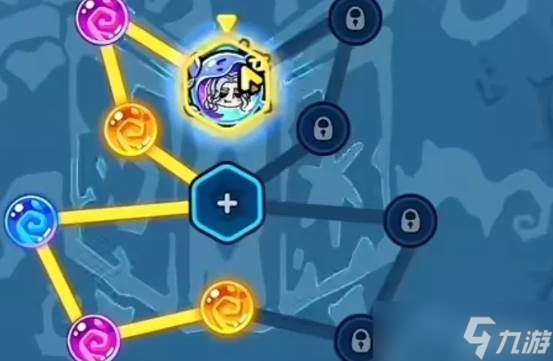 英勇之地吸血鬼天賦寶珠