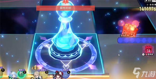 崩坏星穹铁道不要笑挑战第7关过关攻略