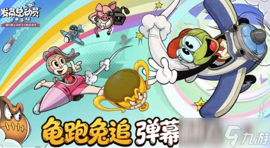 分享几款热门的游戏大全 必玩的经典游戏榜单2025截图