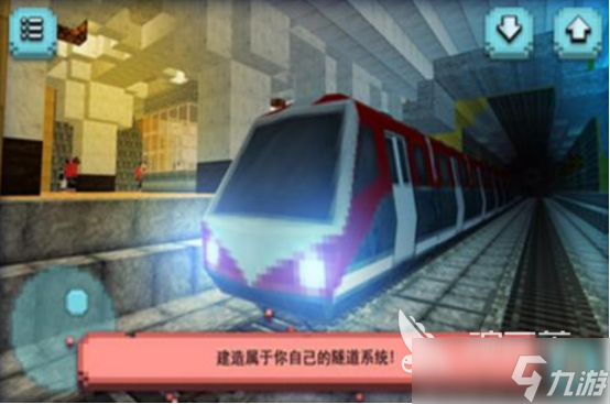 有趣的地铁小游戏有哪些免费的地铁手游推荐合集2025