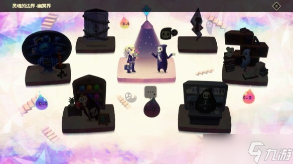 《靈動世界》官宣將于2025年11月5日正式上架Steam