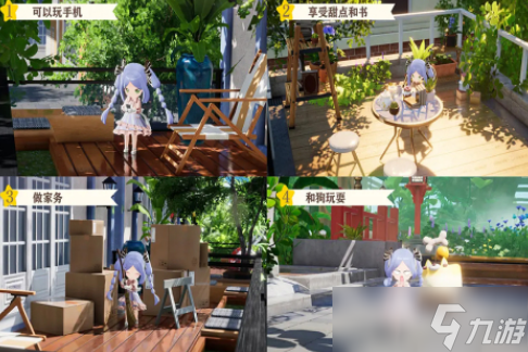 热门的开放空间游戏有哪些 2025必玩的开放世界手机游戏盘点截图