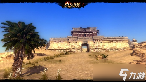 新秘宝禁地现身江湖 九阴真经新版本今日公测！