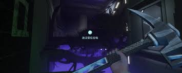 非生物因素反應(yīng)堆區(qū)域怎么探索