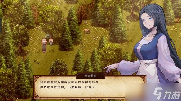 大车开小孩的格林童话神秘RPG《幽暗森林里的糖果屋》