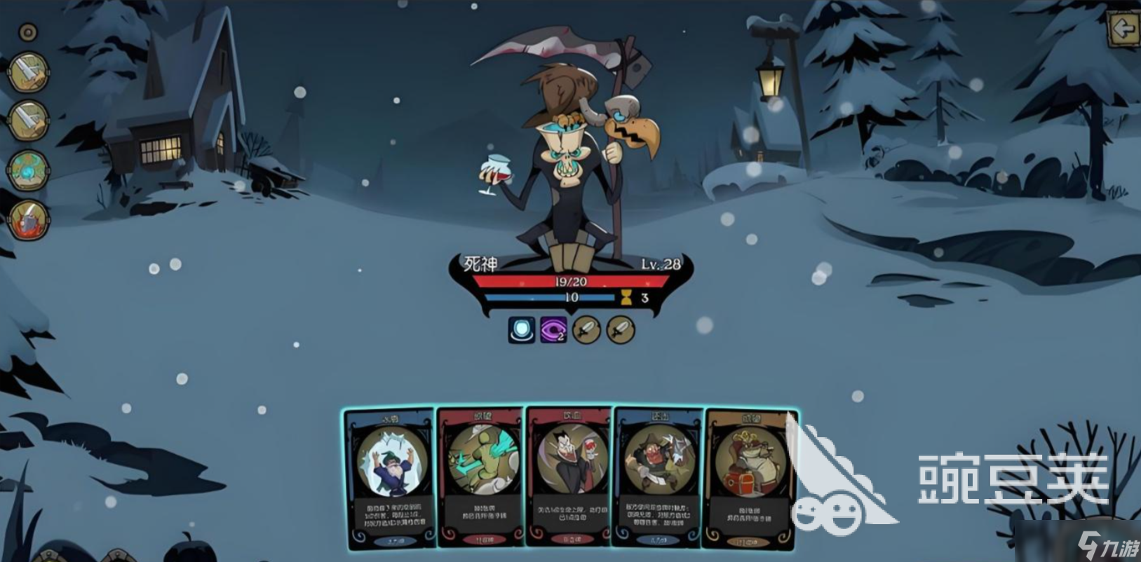 有哪些好玩的元素游戏 2025最受欢迎的元素游戏推荐