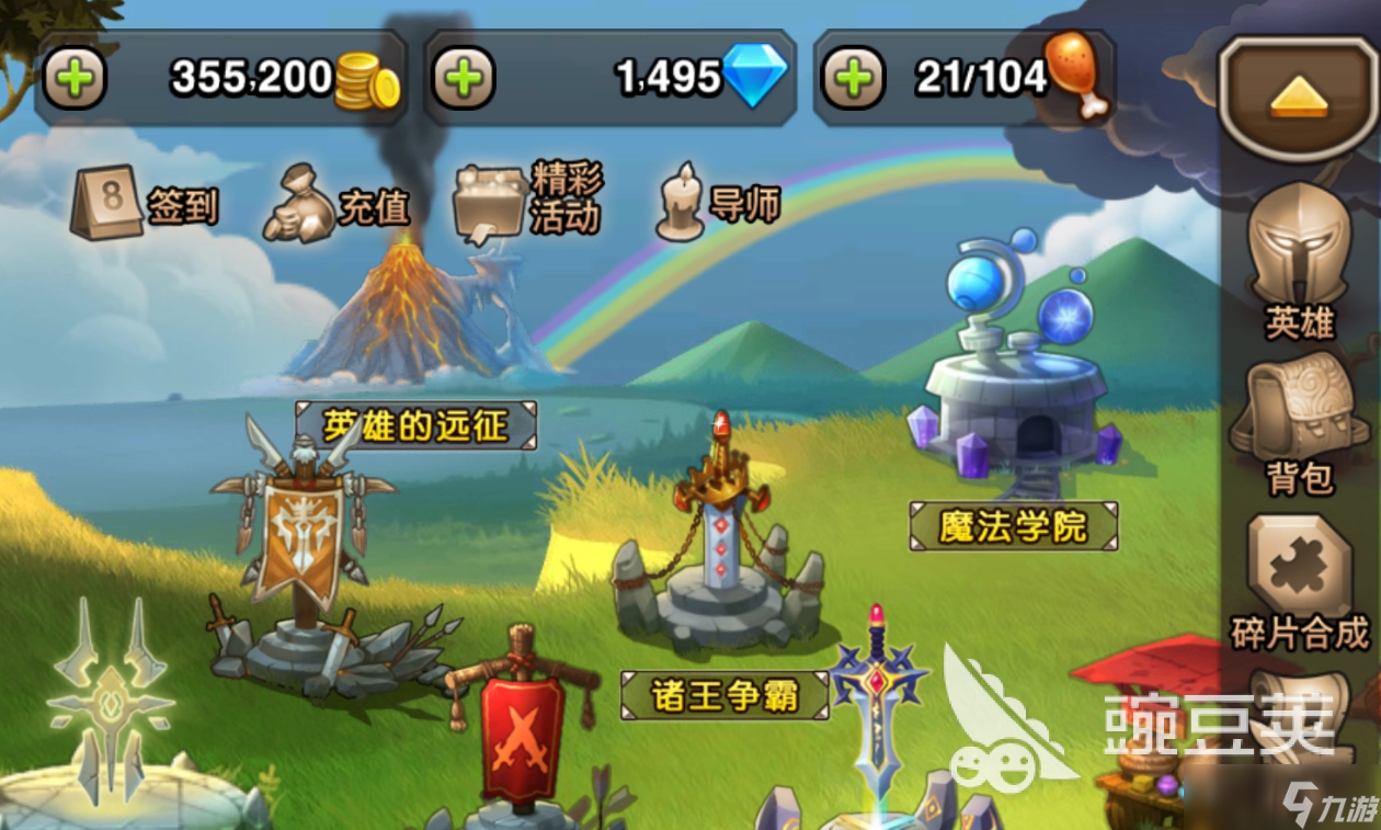 热门的莉莉丝的游戏推荐 好玩的莉莉丝的游戏在哪里下载2025