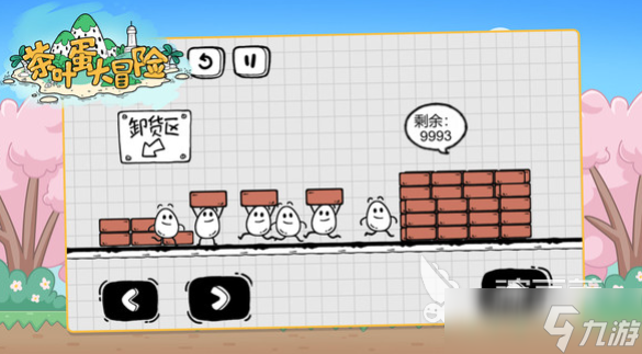 免费的鸡蛋游戏合集 2025有趣的鸡蛋游戏排行榜