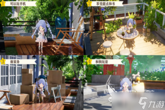 热门的开放空间游戏有哪些2025必玩的开放世界手游盘点