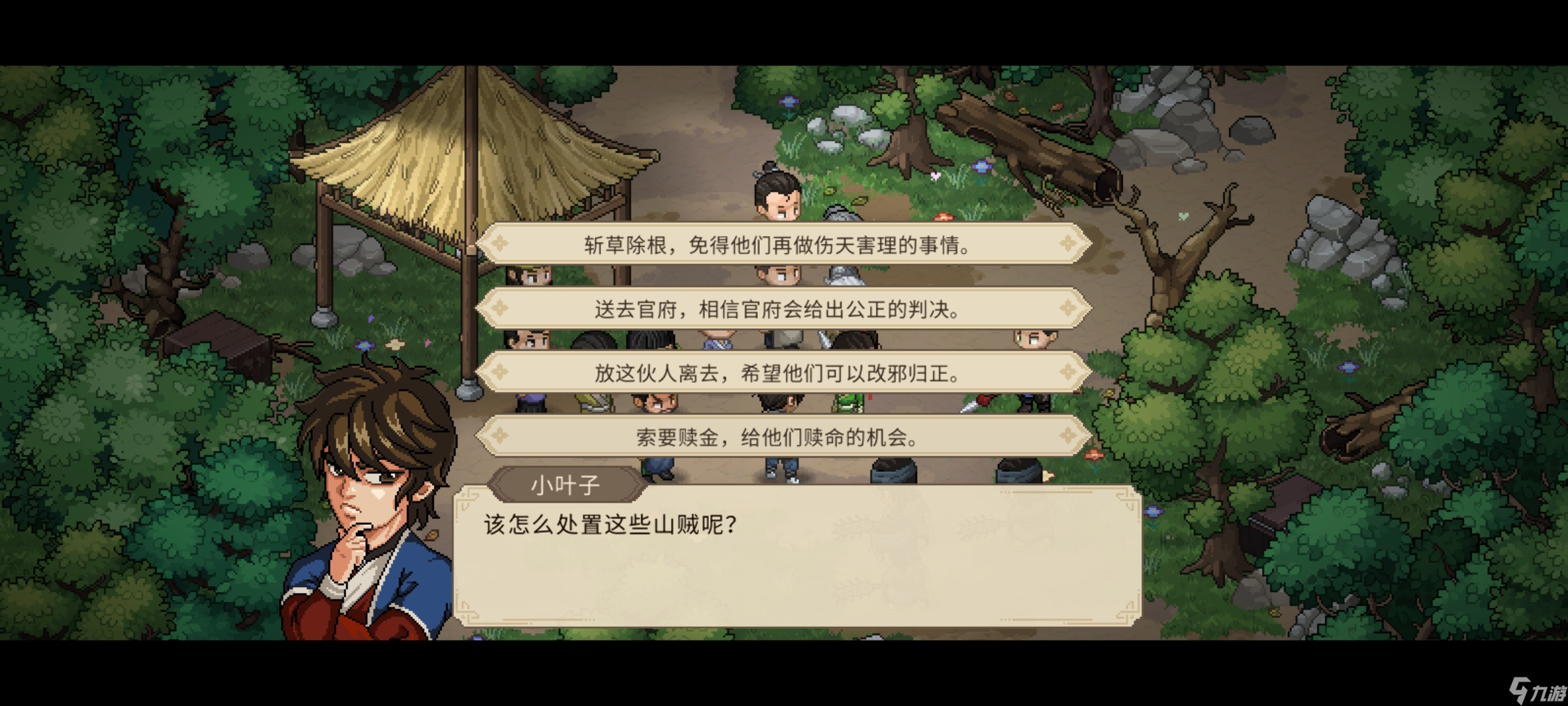 大侠立志传开局7天 结缘富婆攻略