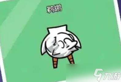 鹅鸭杀手游中立阵营技巧