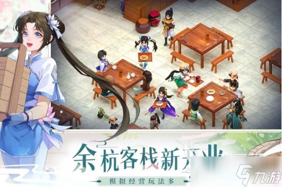 受欢迎的飞天游戏有哪些2025耐玩的飞天手游下载分享