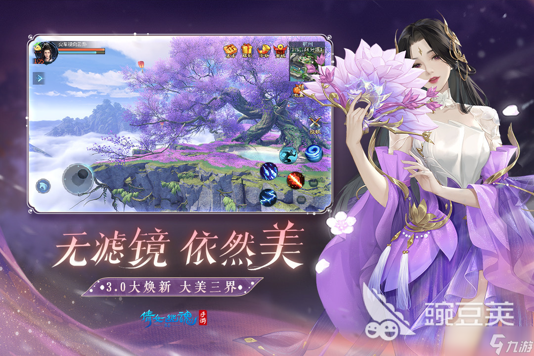 必玩的找朋友游戏下载推荐 2025可以找朋友的游戏叫什么