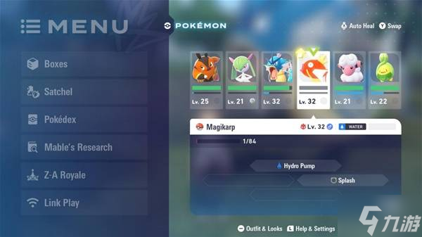 《宝可梦传说ZA》暴鲤龙前期获取教程 暴鲤龙怎么获得