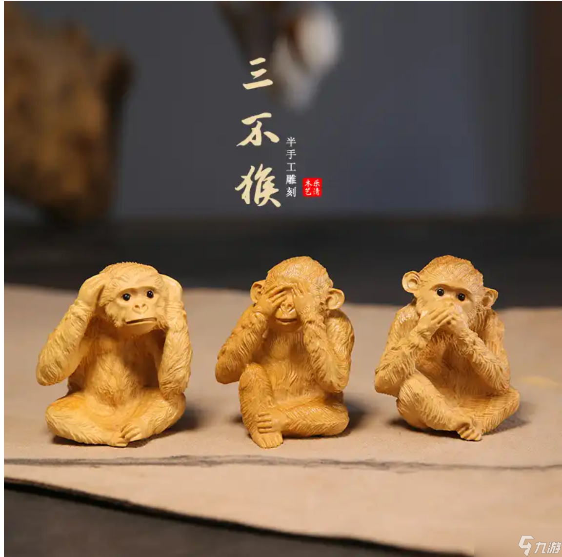 黑色信标 青的战术实验室 黑色信标古痕选择最简单攻略