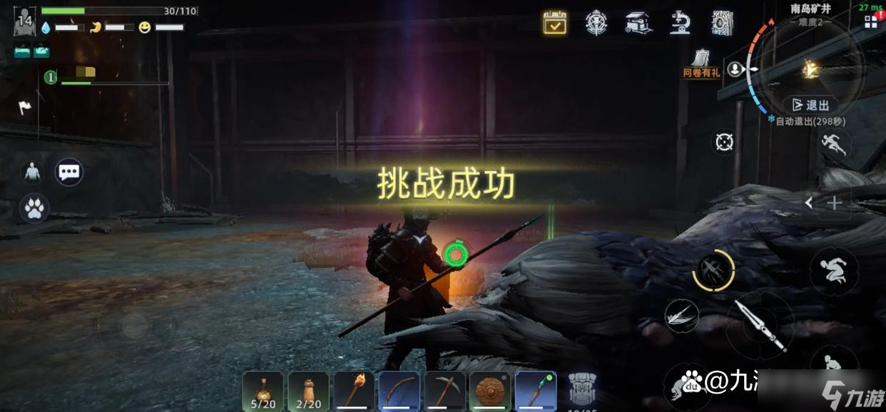 荒原曙光属性加点方向指南