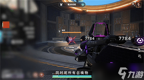 命运群星埃斯黛拉怎么样 命运群星埃斯黛拉角色介绍