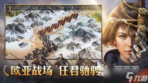 类似欧陆战争的手机游戏叫什么 2025最经典的策略战争手游盘点