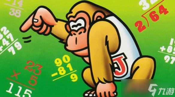任天堂前任高管爆料：这款教育游戏成公司"最烂"之作