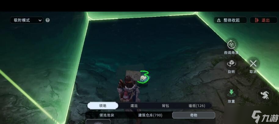 荒原曙光奇物愈合珍珠怎么獲取