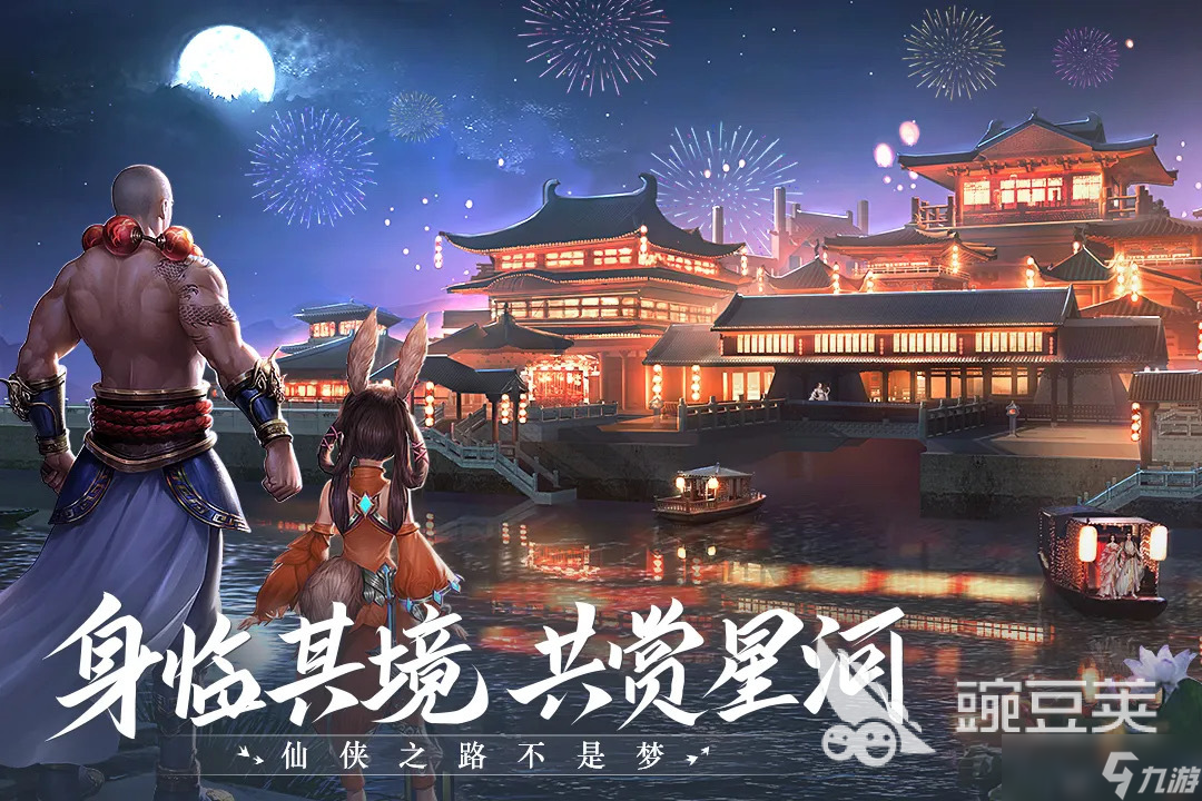 必玩的找朋友游戏下载推荐 2025可以找朋友的游戏叫什么