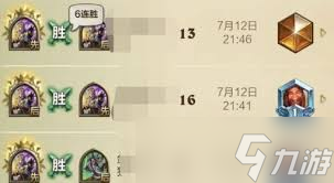 炉石传说绷带牧OTK卡组怎么搭配