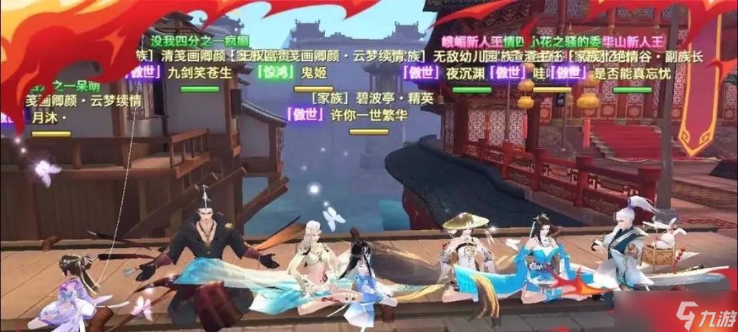 《新剑侠情缘手游》比武招亲等级要求详解 想要参加比武招亲