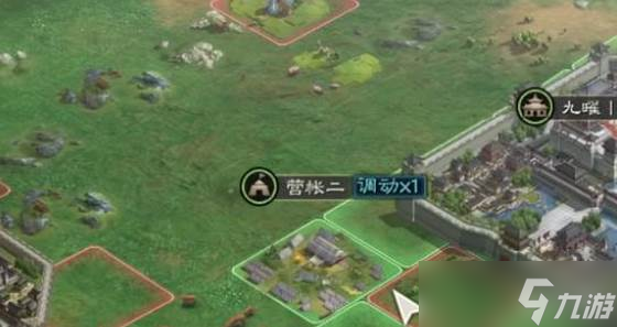 三国志战略版行军藏兵