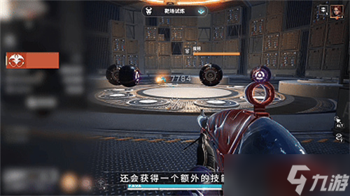命运群星埃斯黛拉怎么样 命运群星埃斯黛拉角色介绍
