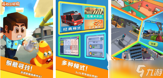 六人玩的小游戏排行榜 高人气的六人玩游戏盘点2025