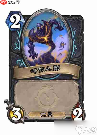 炉石传说穿越时间线死骑新卡有哪些-炉石传说穿越时间线死骑新卡一览