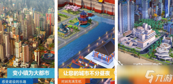 热门的开放空间游戏有哪些2025必玩的开放世界手游盘点