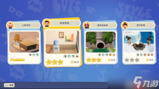 《乱剪一通》登陆 Steam 新品节，免费试玩派对游戏新宠！