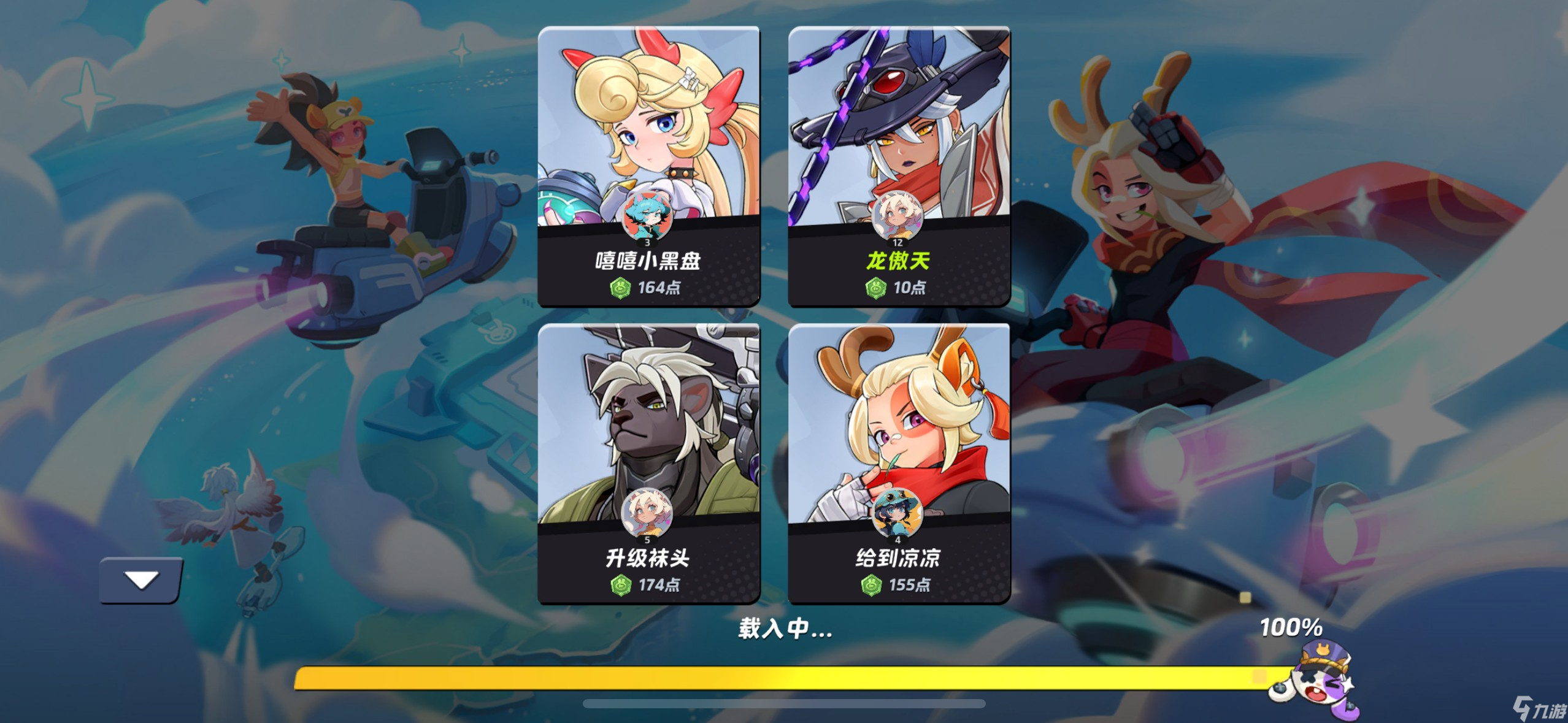 月相计划望月测试玩法内容介绍