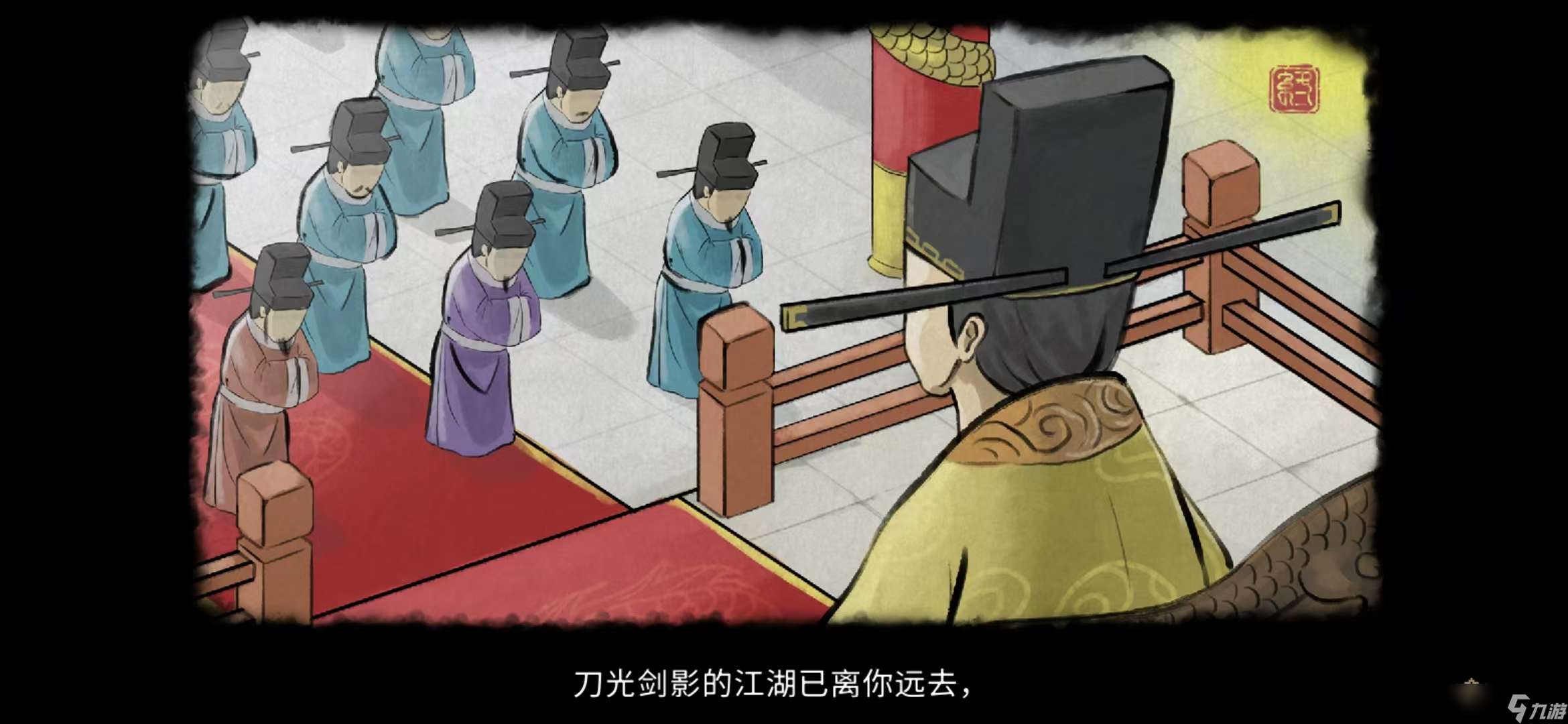 大俠立志傳達(dá)成皇帝路線的方法