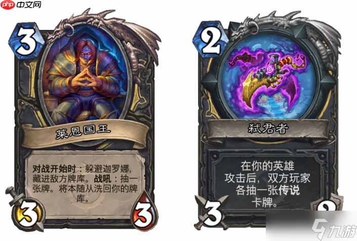 炉石传说穿越时间线盗贼新卡有哪些-炉石传说穿越时间线盗贼新卡一览