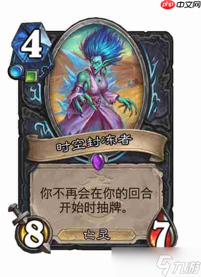 炉石传说穿越时间线死骑新卡有哪些-炉石传说穿越时间线死骑新卡一览