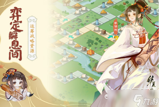 单机策略游戏排行榜前十名2025耐玩的策略手游大全