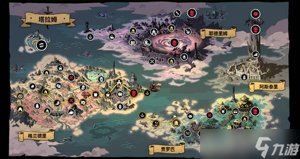 绝对魔权青蛙幼崽在哪里