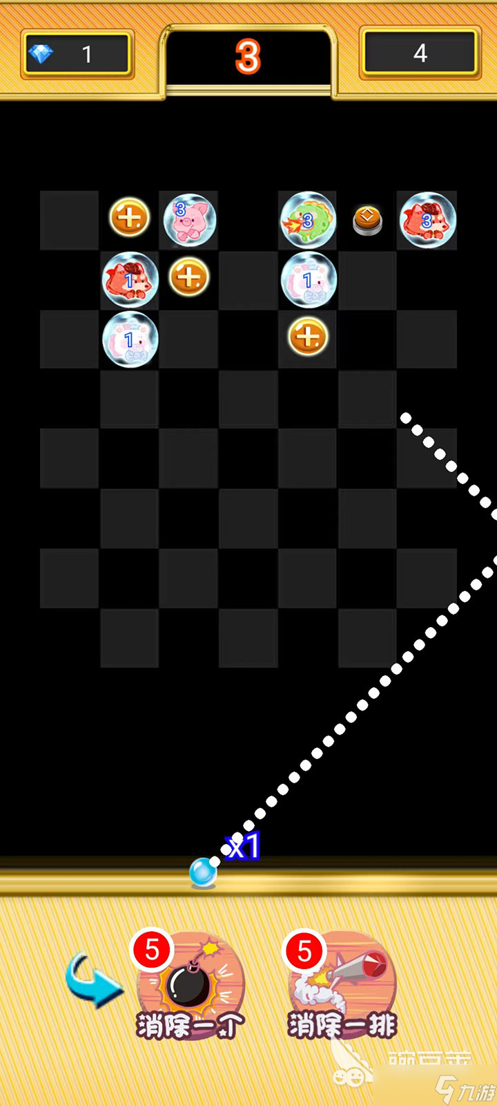 有一个发射弹珠的游戏叫什么 高人气的弹珠的游戏推荐2025