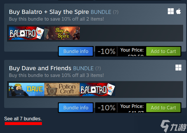 Steam新增套装浏览功能 一键查看游戏所属所有组合包