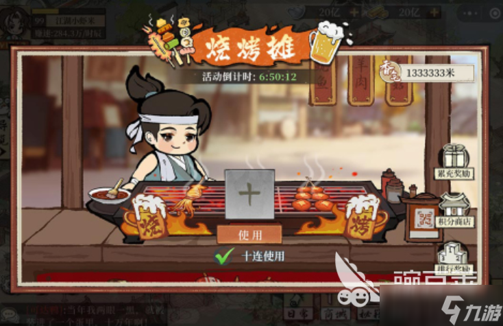 世界公认十大手游有哪些 2025最热门的游戏排行榜