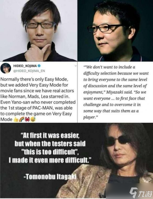 从简单到硬核 日本三大制作人对游戏难度各自的理解